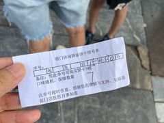 -吴裕泰茶庄(前门大街店)