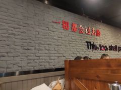 -香猪坊(五道口店)