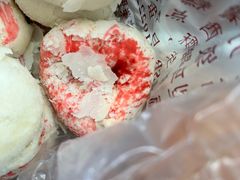 路粽子-康乃馨糕饼店(永安道店)