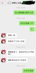 -熙熙小王国儿童摄影乐园(武昌旗舰店)