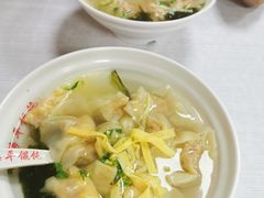 -海平馄饨(逍遥二路店)