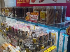 -味多美蛋糕(阜成门店)