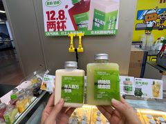 -公园前(地铁站)