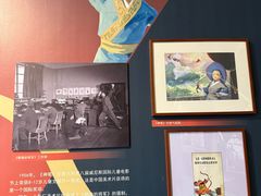 -广西壮族自治区博物馆