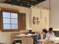 -街角等你.大连海鲜烧烤(西安路店)