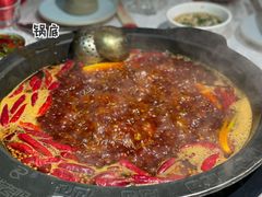 -蓉城老妈火锅(双林路店)