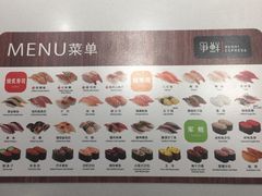 -争鲜回转寿司(朝北大悦城店)