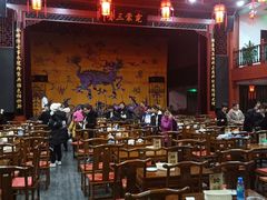 -德云社三庆园