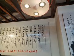 -堂客老火锅(欣阳广场总店)