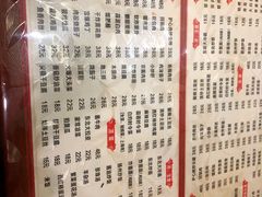 -吉味馆(柠溪店)