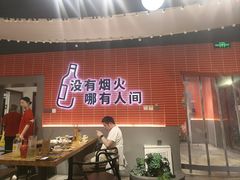 -管氏翅吧(国展店)