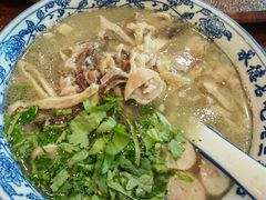 -老三羊汤【北兴隆街店】