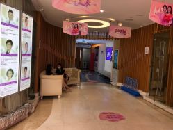 -深圳美莱医疗美容医院