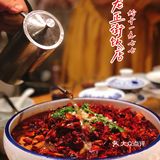 平价黑珍珠川菜餐厅是什么体验，那就给我来吧