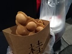原味鸡蛋仔-桂源铺(亚新广场店)