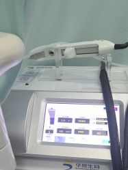 -武汉五洲整形外科医院