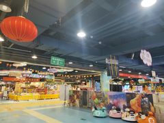 -嘉文梦想世界(SM天津滨海城市广场店)