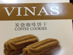 -凯司令西点房(虹桥路站店)