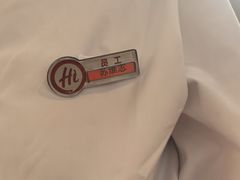 -海底捞火锅(旭辉MALL店)