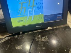 -蒸的好(重庆IFS国金中心店)