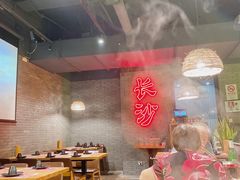 大堂-湘里乡亲甲王二老店