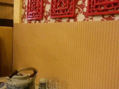 android_upload_pic-满庭芳老菜馆(兴隆台街店)