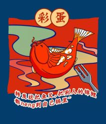 点击看大图 -HQ半永久纹绣纹眉