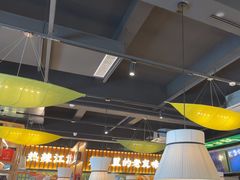 -蜀香格格•剁椒鱼头(龙西店)