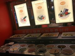 自助调料区-川中渝夫火锅(铜陵万达广场店)