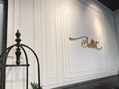 -iBallet爱芭蕾舞蹈艺术中心(星合校区)