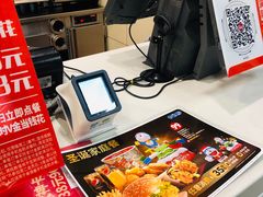 -肯德基(西安电子城店)