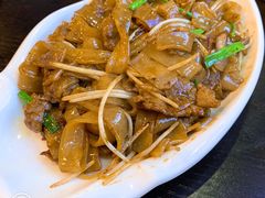 干炒牛河-添运来(茶园奥园广场店)