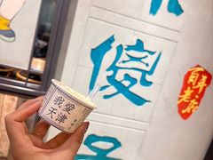 -陈傻子餐厅(世纪都会店)