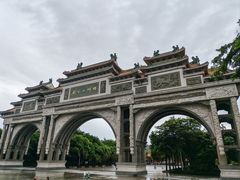 -顺峰山公园