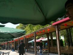 -长兴岛郊野公园农场食堂