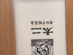 -太二酸菜鱼(沈阳万象城店)