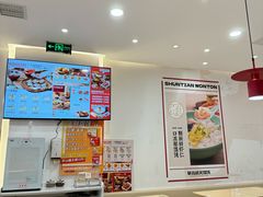-琴岛顺天馄饨(营口路市场店)