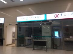 -中国人民解放军总医院(301医院)