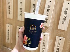 -厝内小眷村(中山利和店)