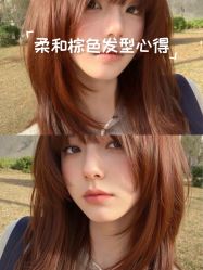 点击看大图 -韩国丽安形象设计