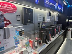 -红星美凯龙北京至尊MALL(东四环中路店)