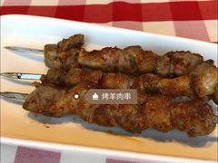 -西贝莜面村