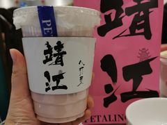 -老季市·三代非遗传承·地标美食老汁鸡(工农路店)