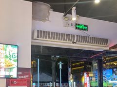 -叁宝烧烤 西安烧烤 领跑品牌(学府路店)