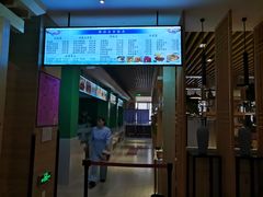 -御池园(顾村公园店)
