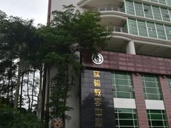 -广东金融学院(校本部)