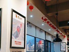 -李子坝梁山鸡(李子坝大鸡哥店)
