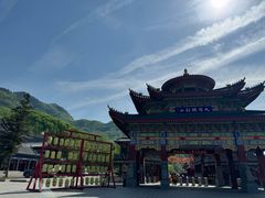 -九鼎铁刹山风景区