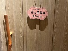-西塔老太太泥炉烤肉(沈阳店)