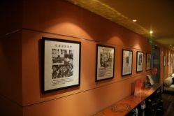 东方走廊 213-悠季瑜伽